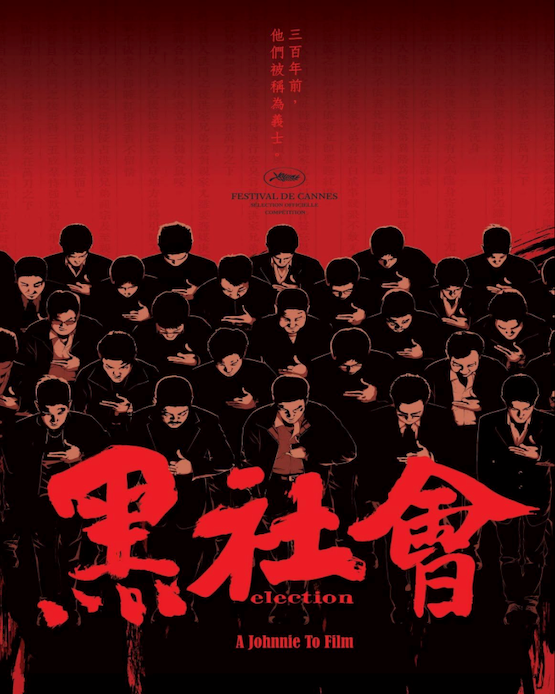 Image Link